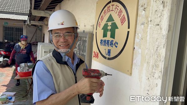 ▲台南市勞工局做工行善團協助弱勢勞工改善居住環境，25日官田區及北門區接續修繕完工，是勞工局做工行善團隊服務完成的第267及268戶。（圖／記者林東良翻攝，下同）