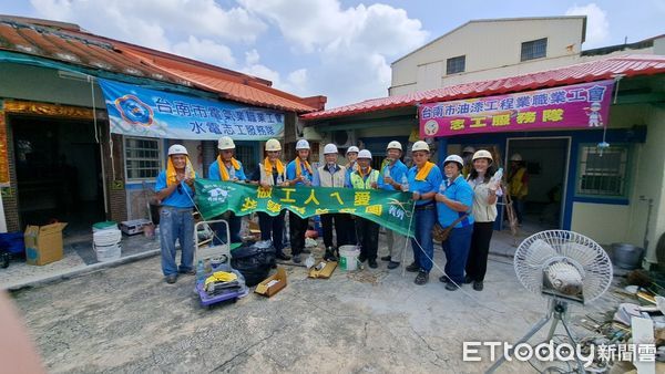 ▲台南市勞工局做工行善團協助弱勢勞工改善居住環境，25日官田區及北門區接續修繕完工，是勞工局做工行善團隊服務完成的第267及268戶。（圖／記者林東良翻攝，下同）