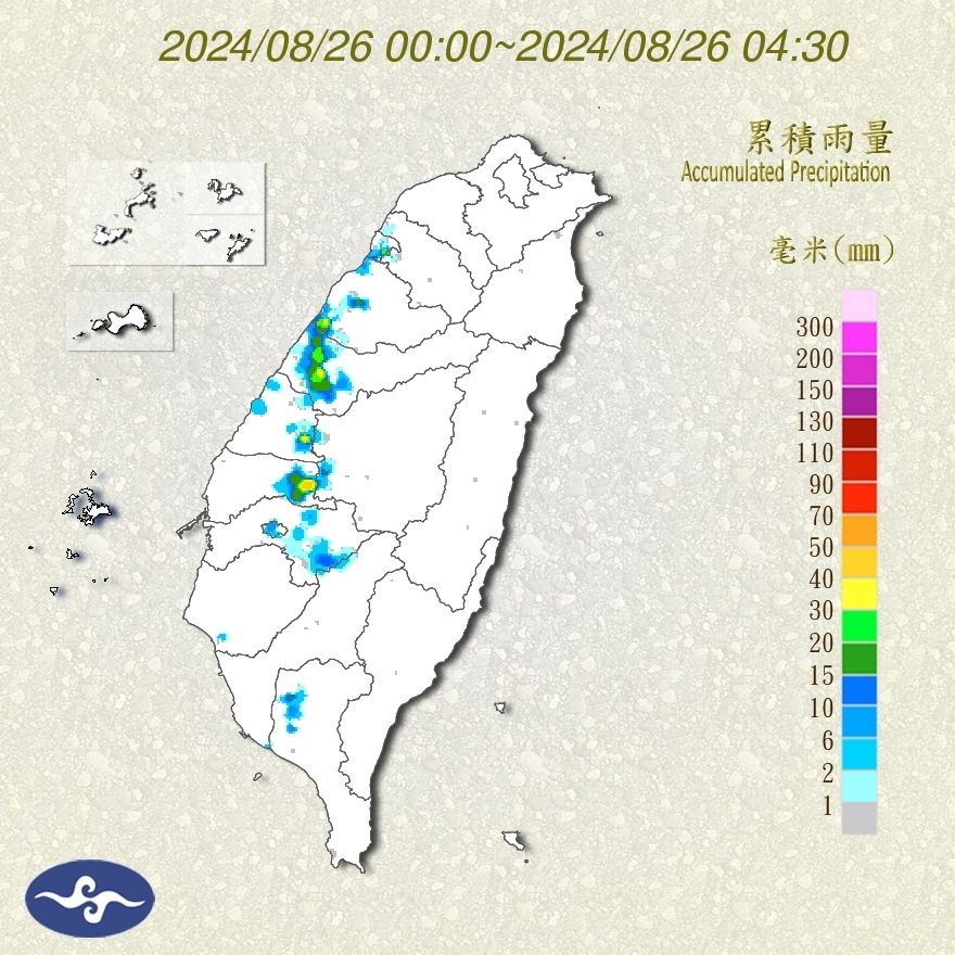 （圖／氣象署）