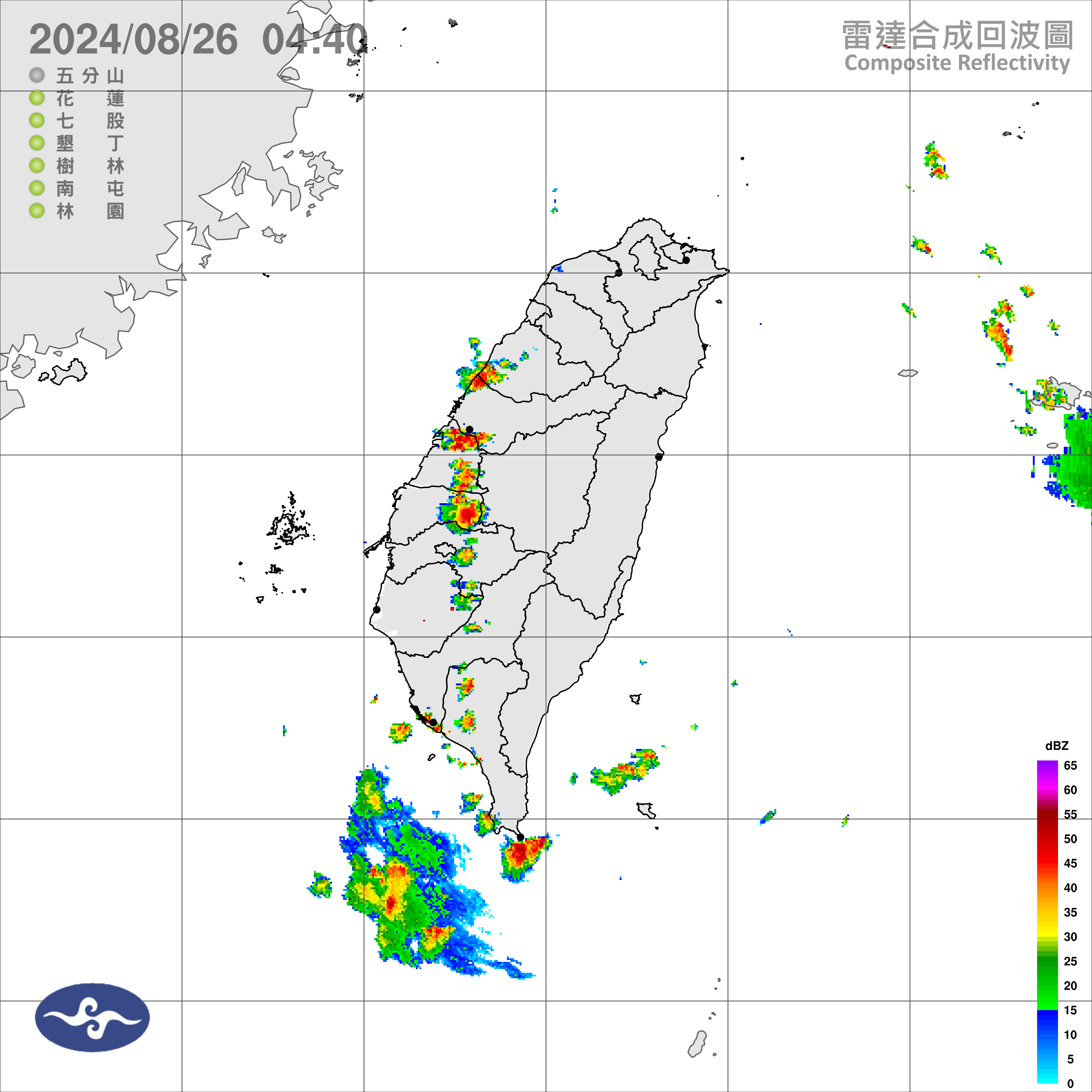 （圖／氣象署）