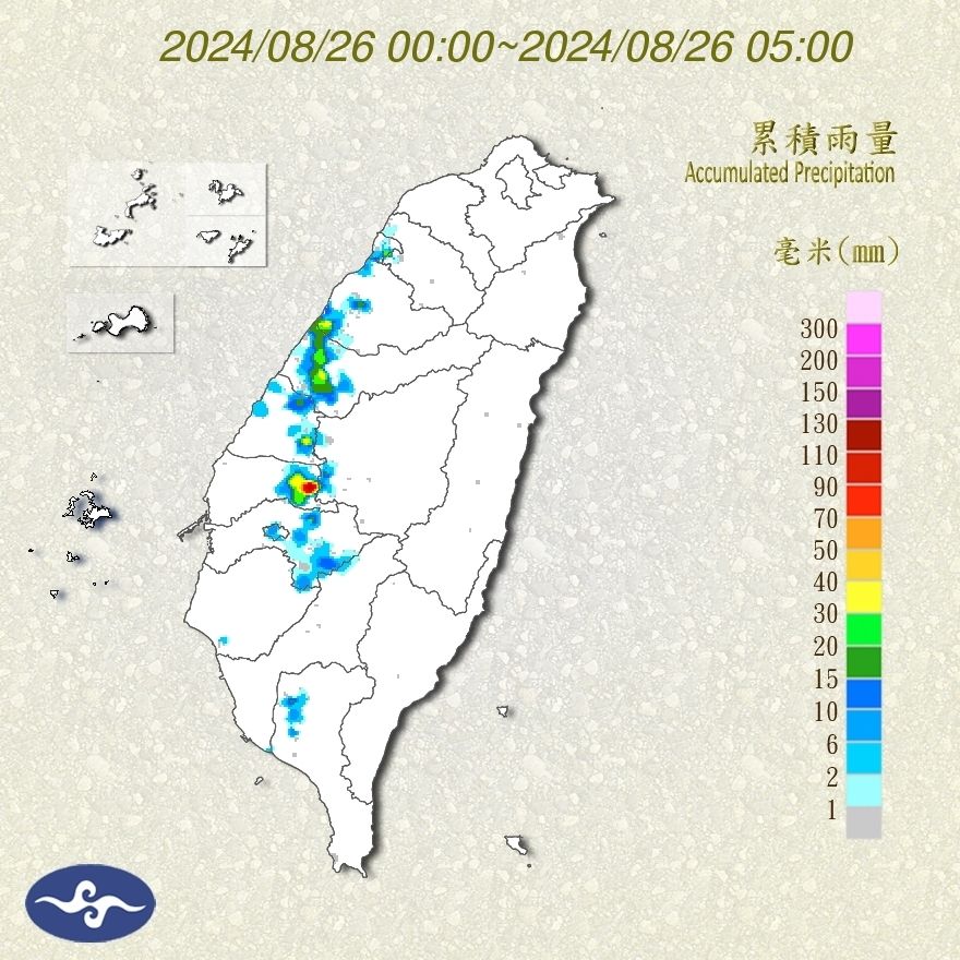 （圖／氣象署）