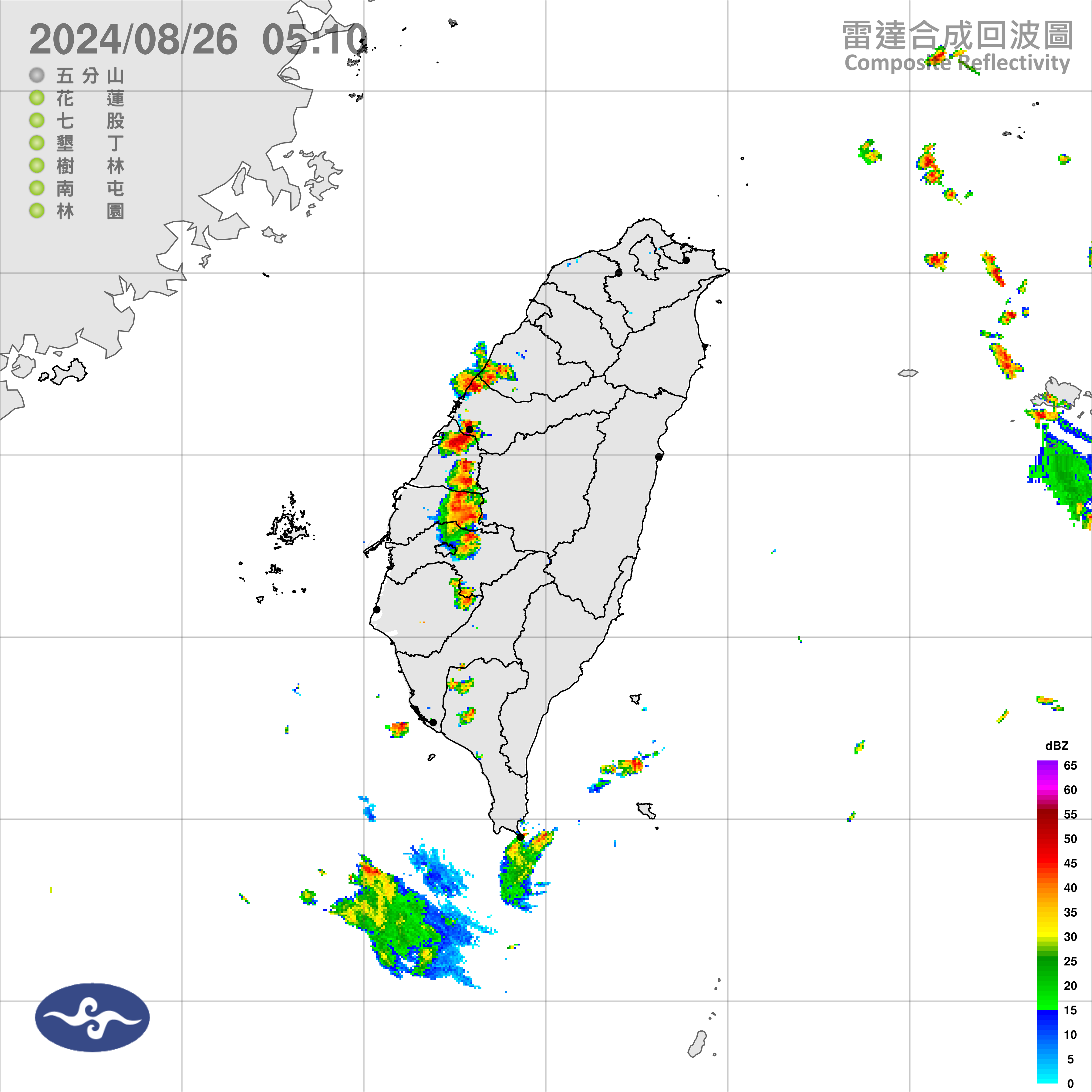 （圖／氣象署）