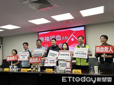 台南400蔡宗豪攜手運將　揪你一起來捐血力衝400袋