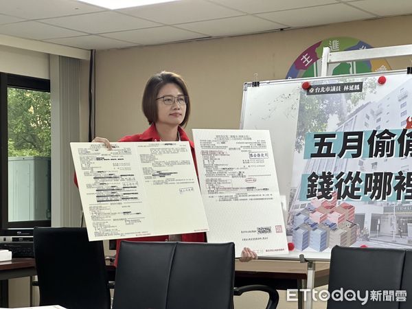 ▲▼ 林延鳳記者會「踢爆！柯文哲回應看房爭議，滿口謊言」。（圖／記者袁茵攝）