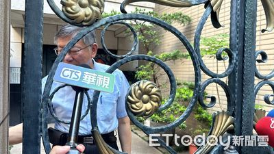 民眾黨台玻大樓疑「未核准裝修許可卻動工」　柯文哲：沒在開工啊