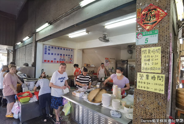 ▲▼萬華無招牌豆漿燒餅店。（圖／部落客Darren提供）