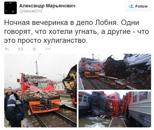 俄羅斯,火車,小偷,戰鬥民族