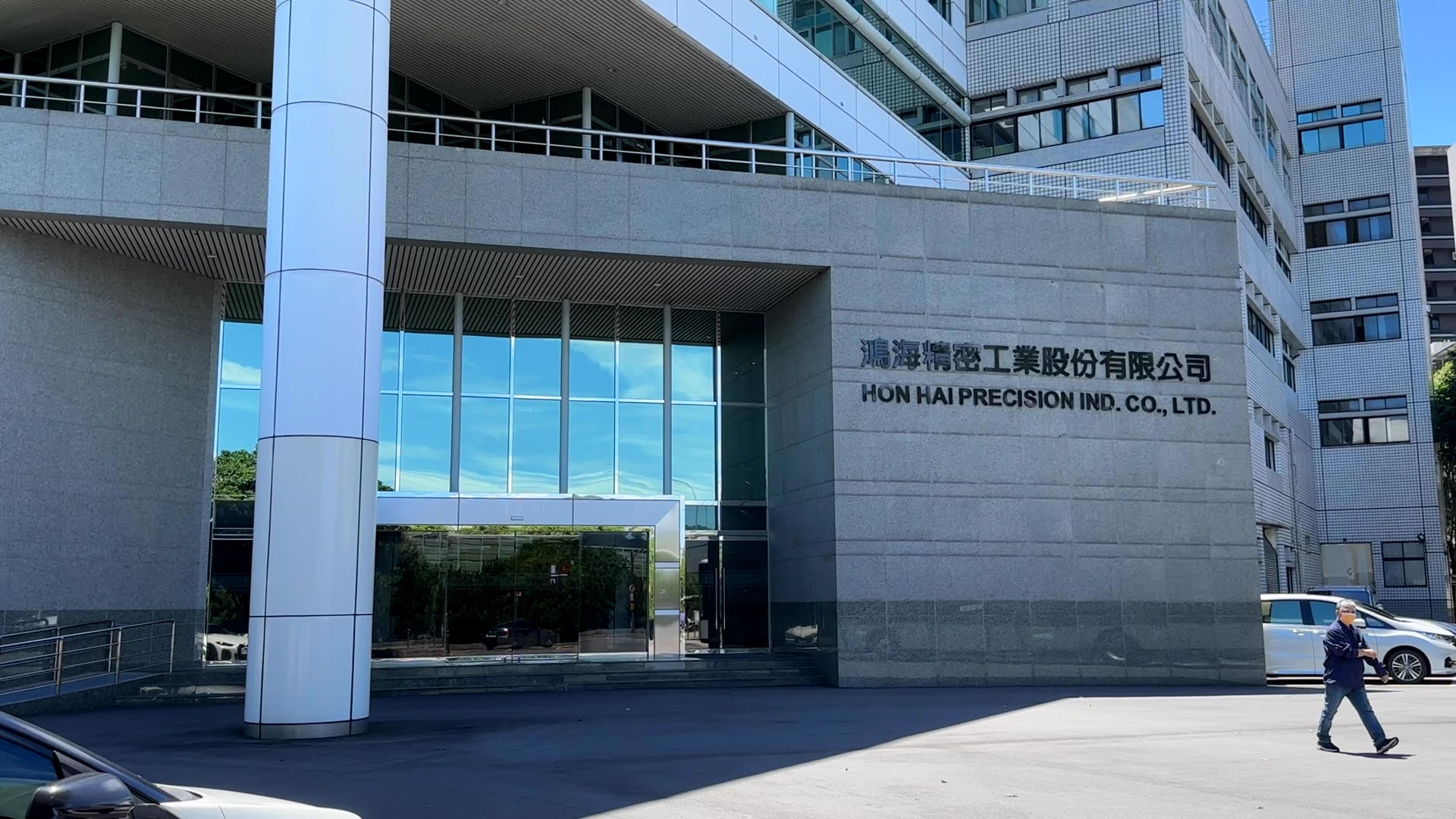▲土城工業區,鴻海集團。（圖／記者謝婷婷攝）