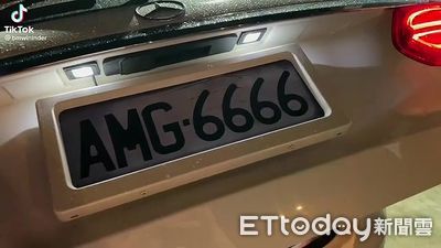 按一鍵車牌秒換「AMG-6666」！假車牌超氾濫　中警抓70件