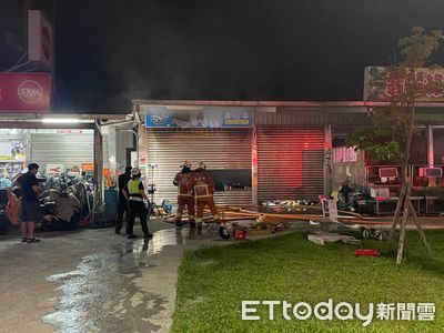 淡水汽車修理廠傳火警！疑充電器起火　警消緊急破門