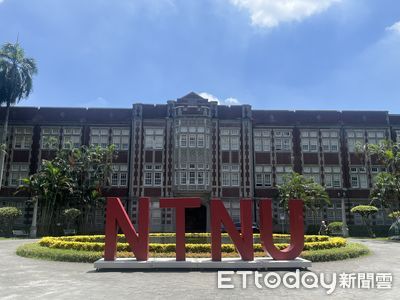 師大「暖陽紓困專案」　補助花蓮受災學生2萬元