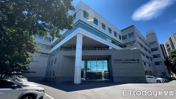 ▲鴻海集團外觀。（圖／記者謝婷婷攝）