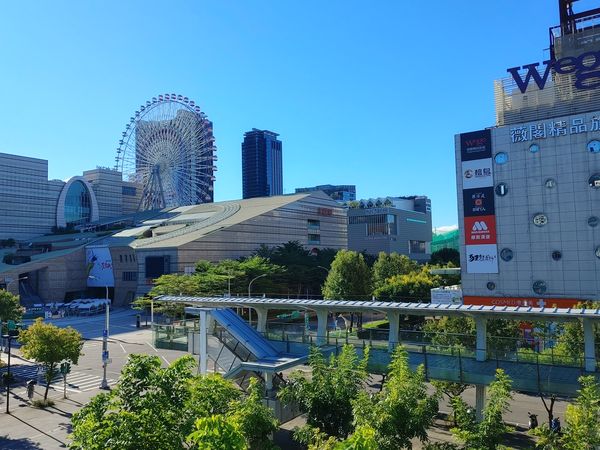 ▲▼             。（圖／記者張雅雲翻攝）