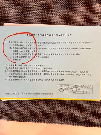 ▲▼唐玲切片報告出爐「步出診間雙腿一軟」曝癌況進度。（圖／翻攝自Facebook／唐玲Linh Linh）