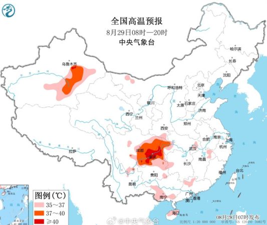 ▲▼重慶未來氣溫變化。（圖／翻攝自微博／中央氣象台）