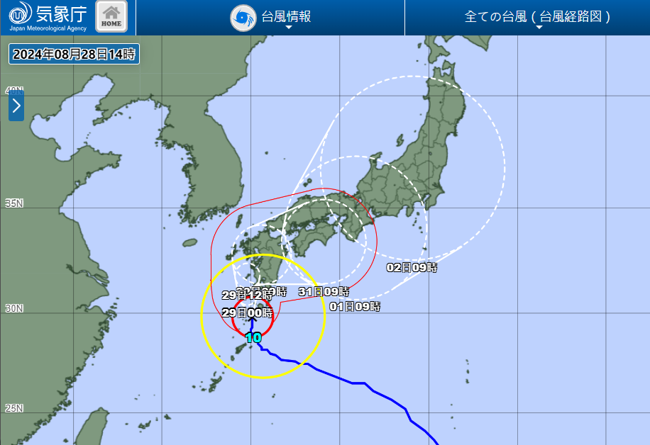 ▲▼             。（圖／翻攝自日本氣象廳）