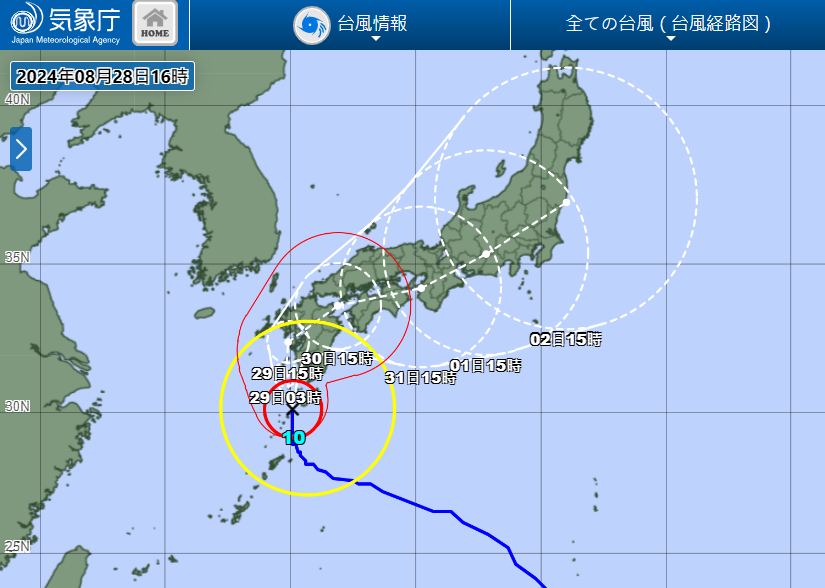 ▲▼ 珊珊颱風進逼日本。（圖／翻攝自日本氣象廳）