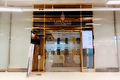 開箱曼谷機場Miracle Lounge貴賓室！