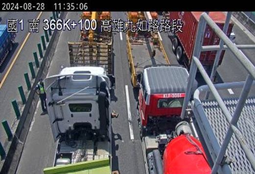 ▲▼國道1號南向366.1k，發生槽車+水泥預拌車+貨櫃車追撞事故             。（圖／翻攝高速公路1968）