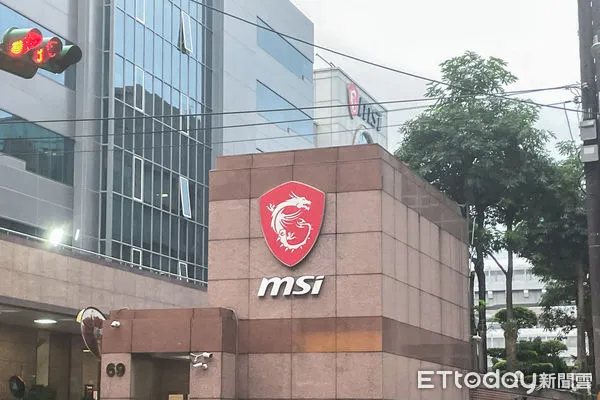 ▲電競筆電大廠微星（MSI）。（圖／ETtoday資料照）