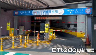 基隆東岸商場弊案!業者行賄緩刑4年 市府僱員收賄重判12年
