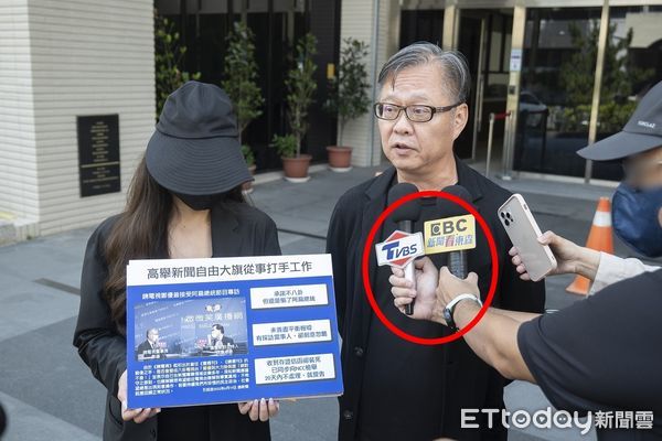 ▲三顧生技公司副董事長陳宗基上月底赴士檢開庭，卻爆出有不明人士冒充記者做採訪。（圖／記者黃宥寧翻攝）