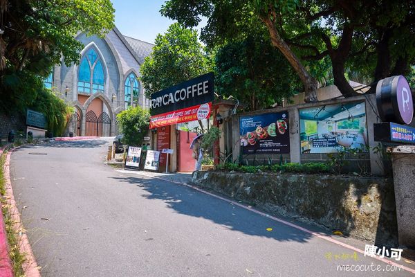 ▲▼淡水美食景觀餐廳文森食堂RAYCA coffee bistro是淡水今年新開幕的景觀咖啡館，也是法式臺菜小餐館。（圖／部落客陳小可的吃喝玩樂授權提供，勿擅自翻攝）