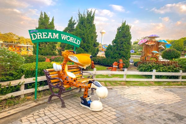 ▲曼谷,泰版環球影城「Dream World夢幻世界」,墨爾本。（圖／易遊網提供）