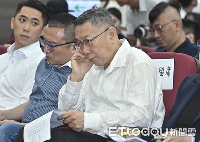 李文娟身兼木可董座、競總幹部　柯文哲：省人力變沒監督