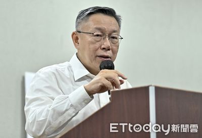 以個人名義砸4300萬買商辦　柯文哲曝原因：坦白說監督力量更大