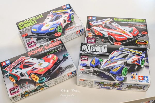 ▲▼如果童年有玩過四驅車的話，肯定都知道「田宮模型 TAMIYA」，品牌logo相當有記憶點，這家位在東京新橋，前陣子才重新開幕。（圖／部落客周花花授權提供，勿擅自翻攝）