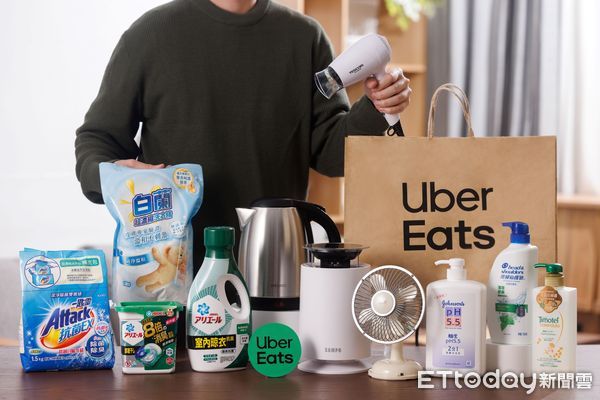 ▲▼Uber Eats。（圖／Uber Eats提供）