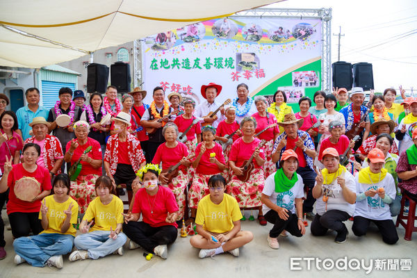 ▲▼  新港共樂失智據點「芥」幸福 長輩重新連結社會  。（圖／嘉義縣政府提供）