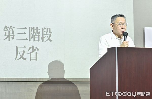 ▲ 柯文哲深陷政治獻金帳務不實風波，今日針對外界疑義召開澄清記者會。（圖／記者李毓康攝）