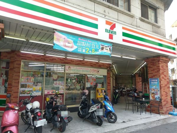 台中一家7-11有「I人友善」服務。（翻攝Google Map）