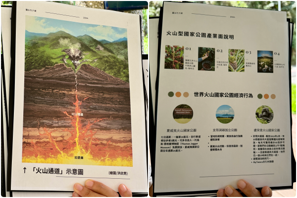 ▲財福海芋田盧品方介紹大屯火山群,小油坑橋附近還能看到雙扇蕨。（圖／記者彭懷玉攝）