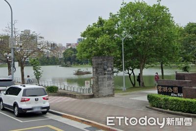 快訊／北市碧湖公園驚傳溺水　92歲男送醫搶救3小時不治