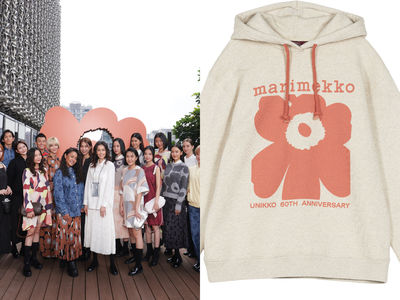 MARIMEKKO「Unikko印花」60歲新登場！台北露天大秀首個丹寧系列必收