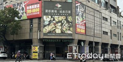 台南東區17年星巴克31日熄燈　法拍筆錄洩停業端倪