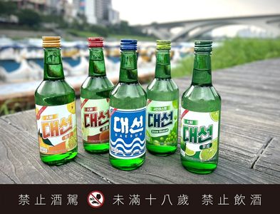 去釜山必喝的「大鮮燒酒」竟推出台灣限定口味？韓國啦啦隊女神李晧禎試喝超羨慕