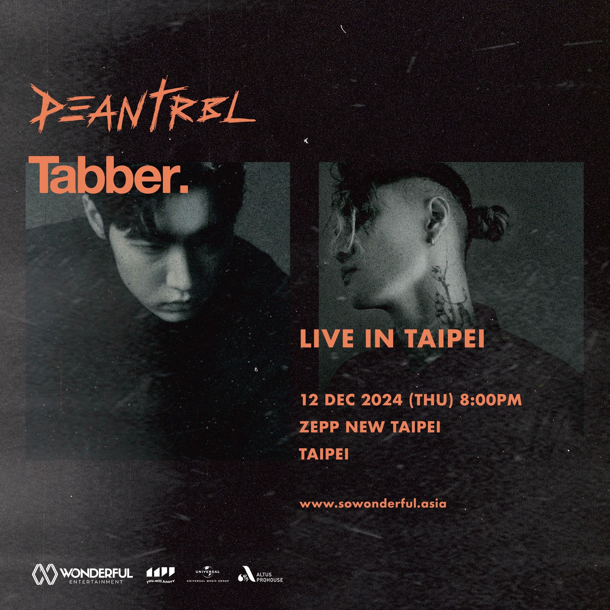 ▲▼DEAN&Tabber。（圖／翻攝自Facebook／Wonderful Entertainment Asia）