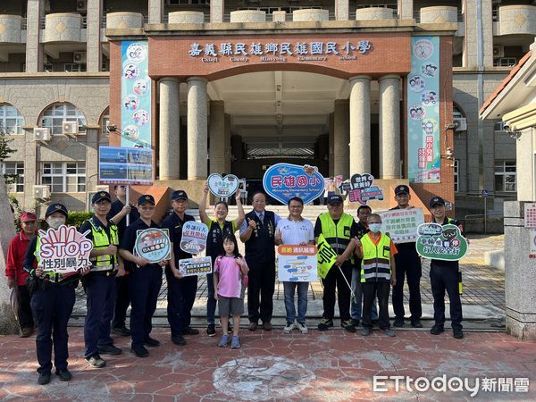 ▲▼ 【開學日！民雄警與議員民代守護學童安全!】  。（圖／民雄分局提供）