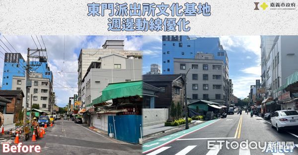 ▲▼  嘉義市東門派出所文化基地週邊景觀改善、行人安全提升  。（圖／嘉義市政府提供）