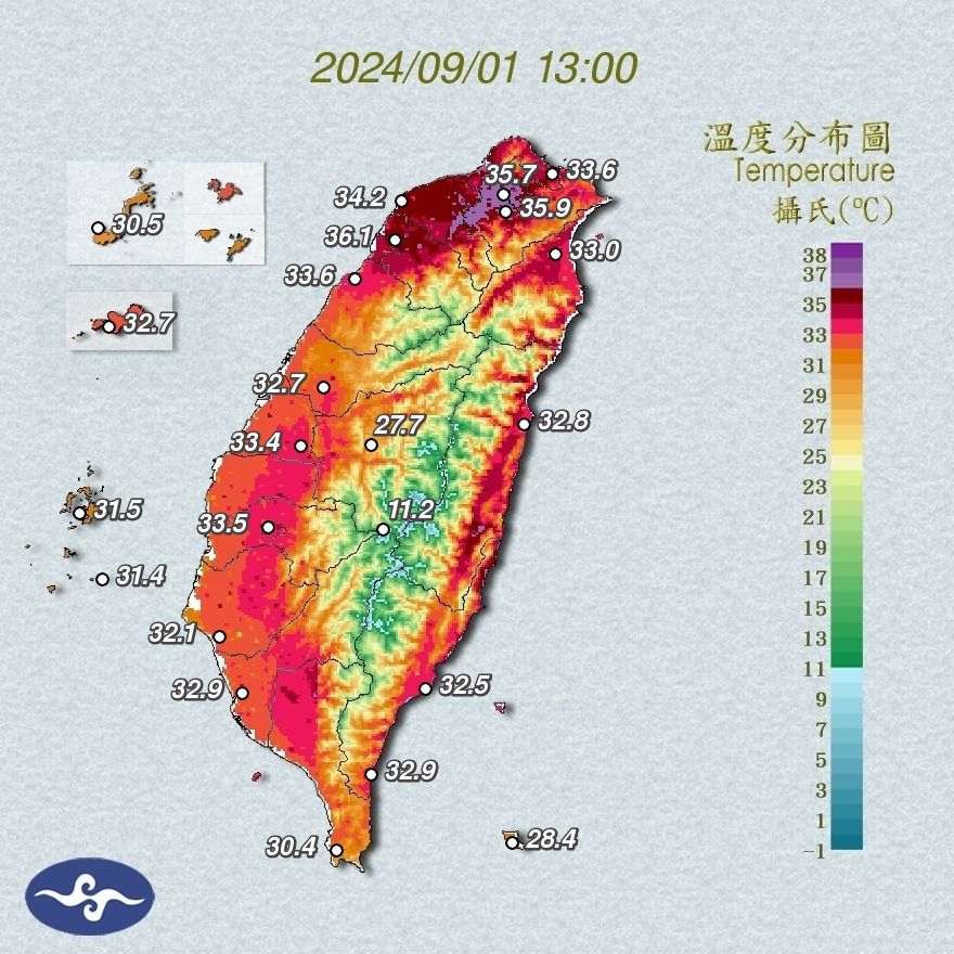 ▲▼今日各地高溫炎熱。（圖／氣象署提供）