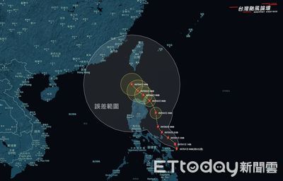 摩羯颱風即將形成「路徑誤差圈超大」　賈新興揭2大觀察重點