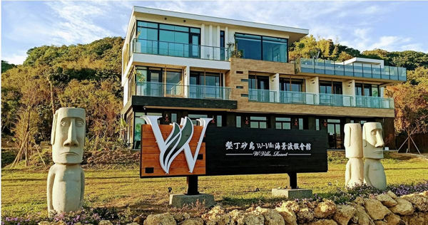 曾榮獲台灣最美飯店大賞的「墾丁砂島W-Villa海景渡假會館」突無預警宣布熄燈，讓遊客直呼捨不得。（圖／擷取自Facebook／墾丁砂島W-Villa海景渡假會館）