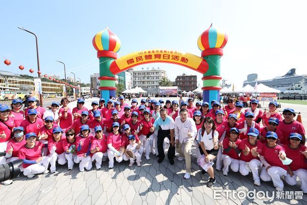 ▲基隆「國民體育日園遊會」熱鬧展開。（圖／記者郭世賢翻攝）