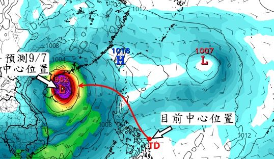 ▲歐洲中期天氣預報中心最新預測，準摩羯颱風路徑大幅往南調整。（圖／翻攝觀氣象看天氣臉書）