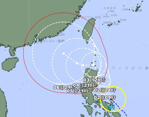 ▲▼摩羯颱風今晚生成。（圖／取自日本氣象廳）