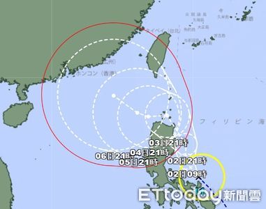 快訊／11號颱「摩羯」今晚生成　朝巴士海峽移動